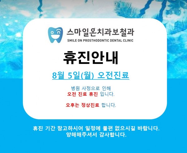1080decb6753cc42d04b65d1cac8730d_1722661452_5099.JPG