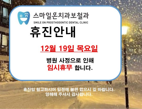 11a86c1ebfad08a09c5c3493bb1ed241_1733666113_4594.jpg