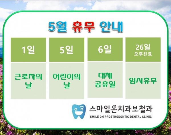 e19981a4b565f88094c2ec43d3704e47_1745996080_1939.JPG