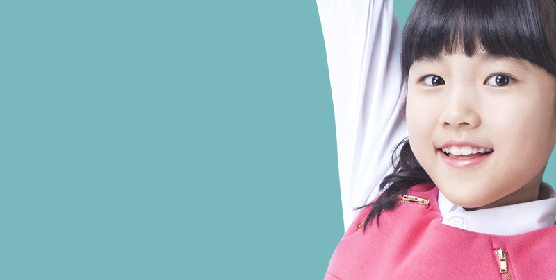 
								Infant Clinic
								소아치료
								조기 진단을 통해 올바른 치아성장을 돕고
								균형있는 얼굴 성장을 이룹니다.
							